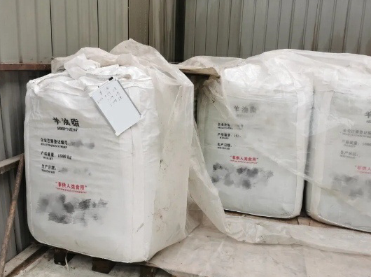 政策解讀：進口蒙古國飼用蛋白粉和飼用油脂檢疫和衛(wèi)生要求的公告