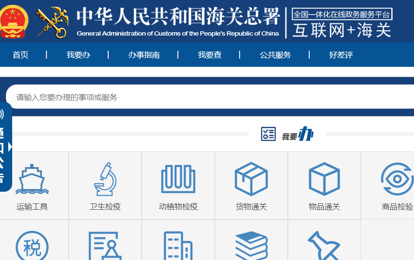 堅(jiān)果圖片2.png