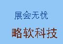 關(guān)于進(jìn)境有機(jī)栽培介質(zhì)植物檢疫要求的公告政策解讀