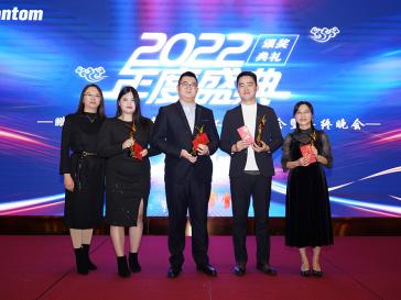 2022年度表彰2