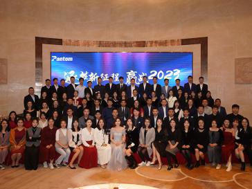 2022年度晚會(huì)大合照