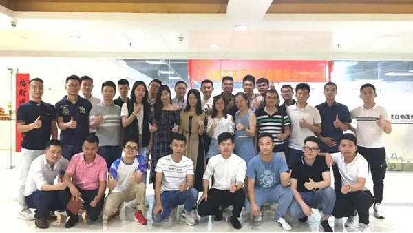 攜手并進，共創(chuàng)輝煌 | 7.19東莞貨運同行交流會圓滿舉行！