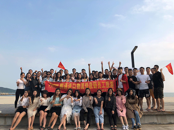 漫步秋日海灘，品味海島風(fēng)情~荷包島之旅