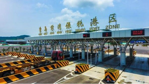 青島前灣保稅港區(qū) 啟動國際中轉(zhuǎn)集拼業(yè)務
