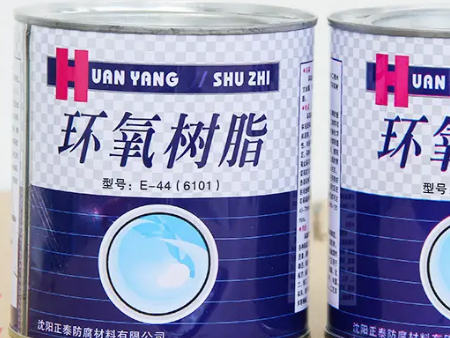 環(huán)氧樹(shù)脂佛山進(jìn)口清關(guān),環(huán)氧樹(shù)脂清關(guān),環(huán)氧樹(shù)脂進(jìn)口清關(guān)
