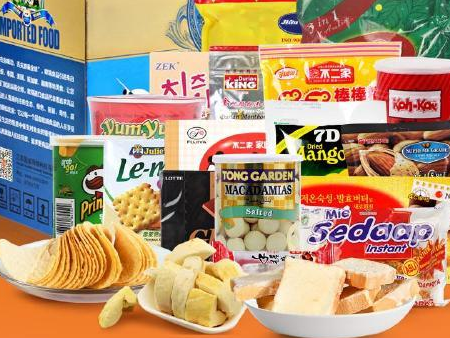 深圳進口食品報關(guān),深圳進口食品報關(guān)代理,深圳進口食品報關(guān)公司公司