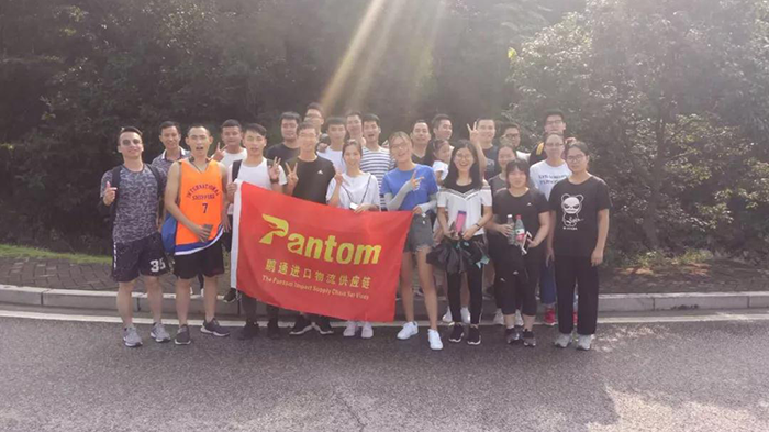 嘿，15km的徒步行，你參加了嗎？