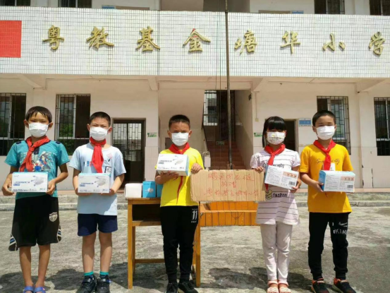 捐贈(zèng)口罩現(xiàn)場