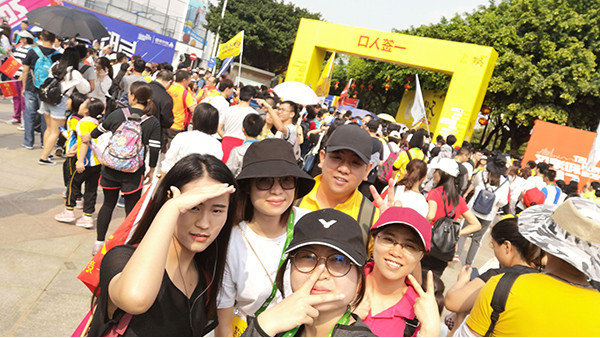 嘿，50km徒步，你參加了嗎？