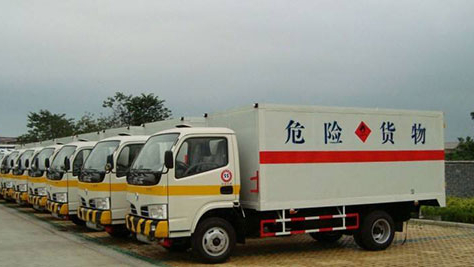 廣州危險品進(jìn)口報關(guān)