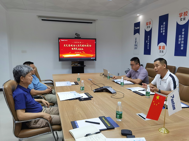 鵬通供應(yīng)鏈,鵬通進出口報關(guān)代理