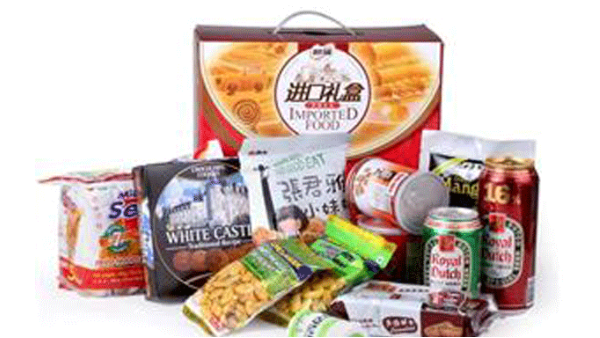 進口食品