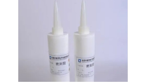 進(jìn)口密封膠基劑佛山清關(guān)代理一站式服務(wù)