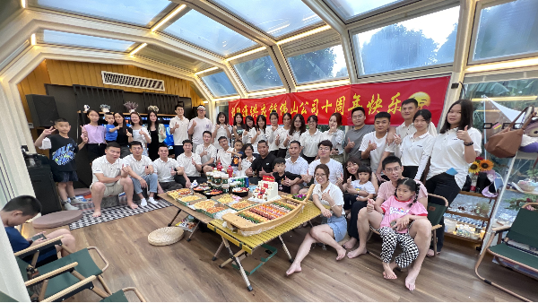 燃燒洋溢激情，攜手共創(chuàng)輝煌