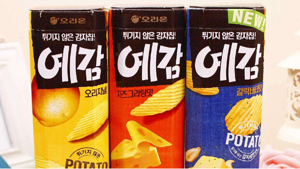 進口食品