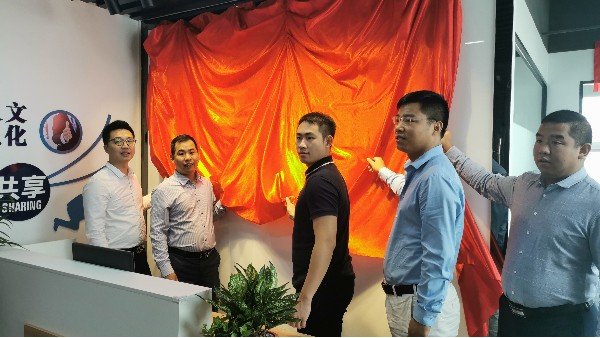 新起點(diǎn)，新征程 | 鵬通供應(yīng)鏈深圳龍崗分公司開業(yè)！