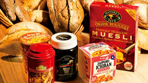 2017年前三季度義烏轄區(qū)進(jìn)口食品貨值翻倍增長