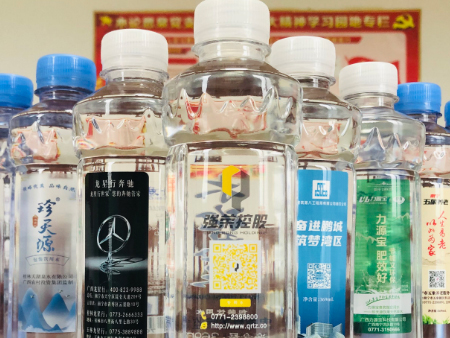礦泉水進口廣州清關公司代理,礦泉水清關公司,礦泉水廣州清關代理